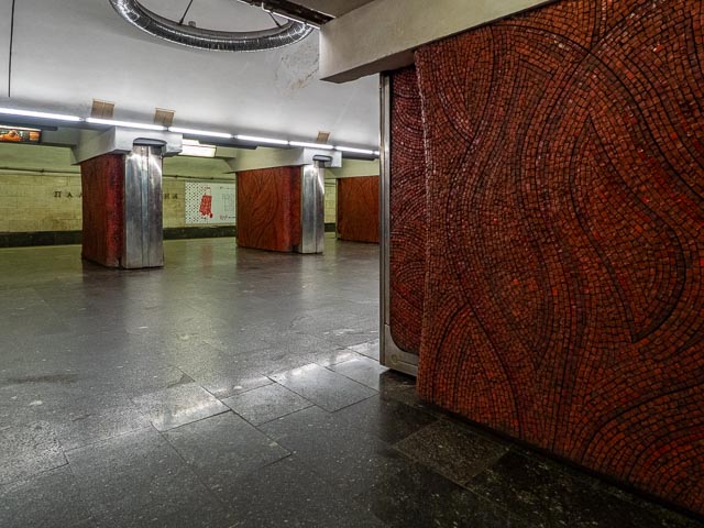 Kyiv Metro decorative arts - Line 2 - Palats Ukraina 1