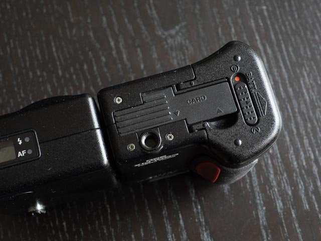Nikon Coolpix 950 under side of the control half