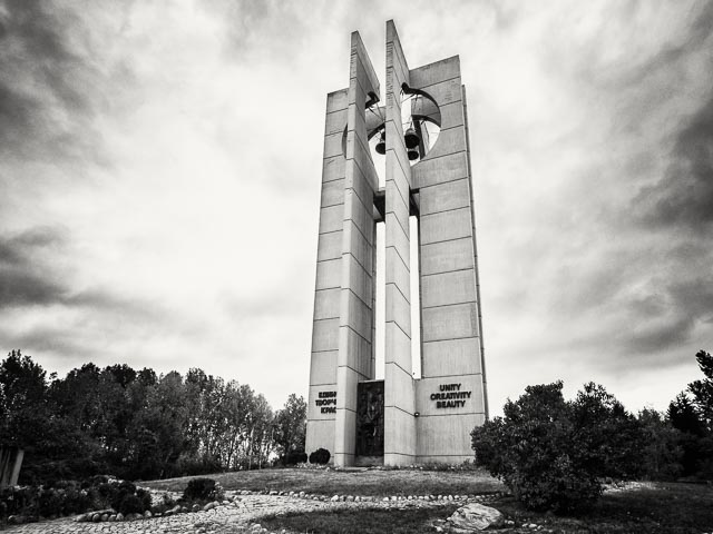 International Children's Monument and Park 1