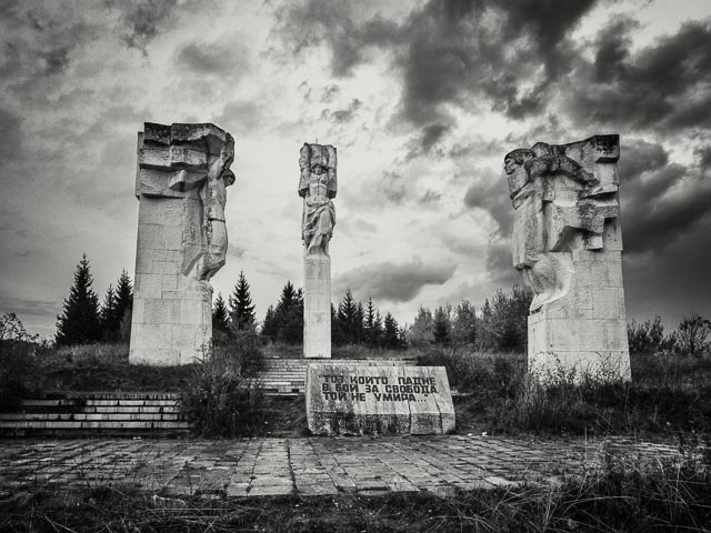Batak Monument 1