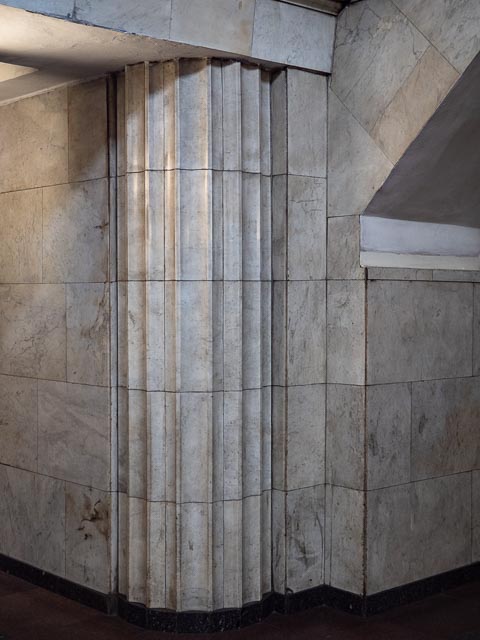 Kyiv Metro decorative arts - Line 1 - Arsenalna - 3