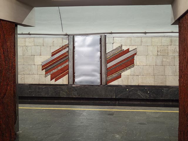 Kyiv Metro decorative arts - Line 2 - Palats Ukraina 3
