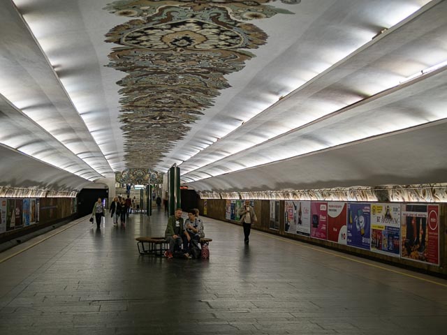 Kyiv Metro decorative arts - Line 2 - Minska 1
