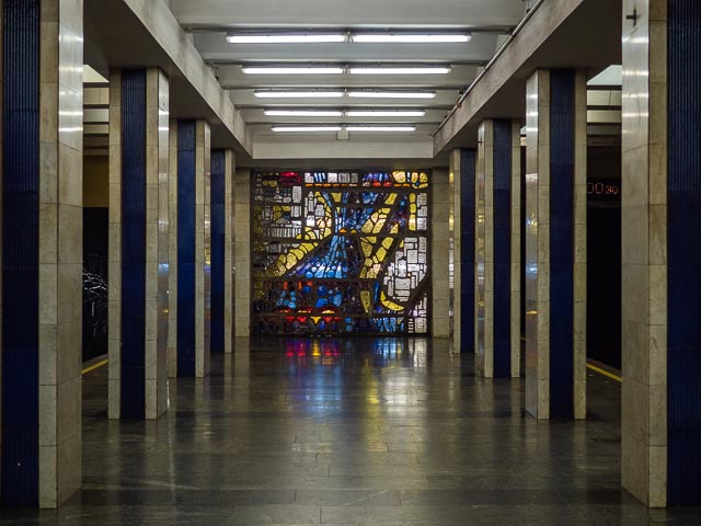 Kyiv Metro decorative arts - Line 2 - Poshtova ploshcha 1